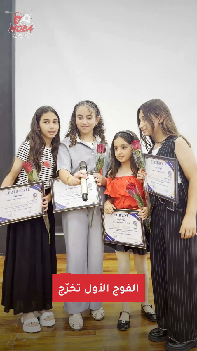 Little Leader course graduation ceremony